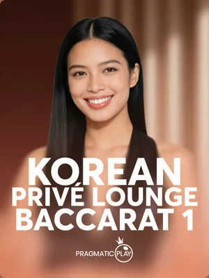 Korean Priv Lounge Baccarat 1